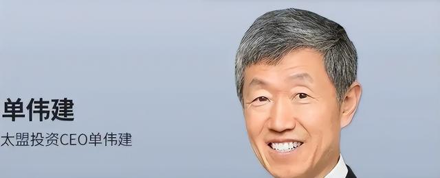 600亿抄底！美财长的学生竟然收购了中国万达	，难怪王健林会输！