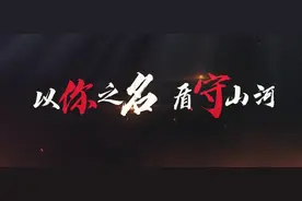 向新为战！国防科大招生宣传片重磅发布！图片