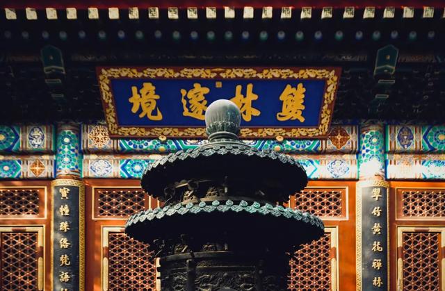 没想到北京卧佛寺 千年铜佛旁求offer 皇家寺庙成新晋求职打卡