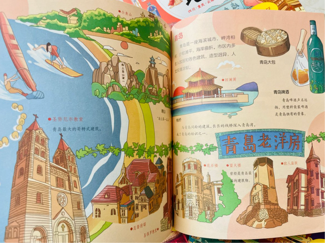真正厉害的家长，暑假不会盲目带孩子旅行，而是这样帮娃“开眼”