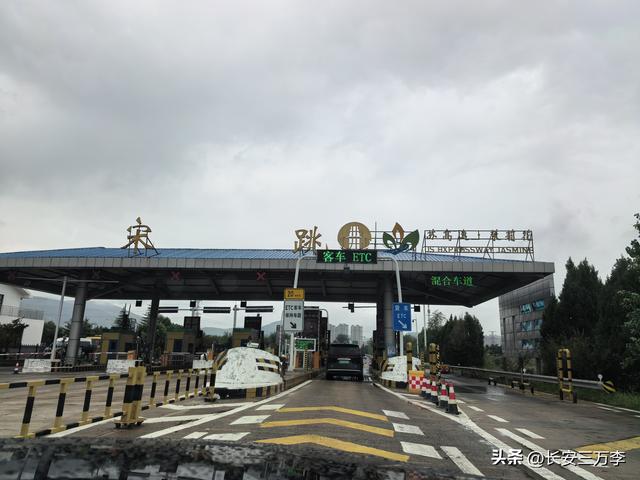 北上大草原第2站：山东日照
