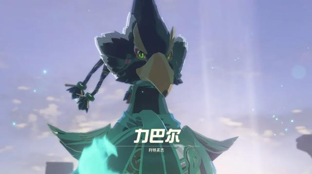 《塞尔达传说:旷野之息》四神兽盖侬全解析与打法攻略