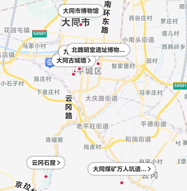 这座山西三朝古都，还是不输西安的碳水王国
