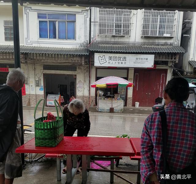 广西南宁市宾阳与青秀、兴宁和横州交界的小镇，流失比常住人口多