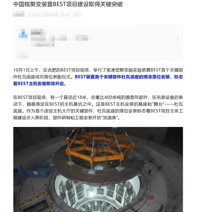 西方媒体不明白：中国这才拿了几个诺奖，凭什么科研比美国还强？