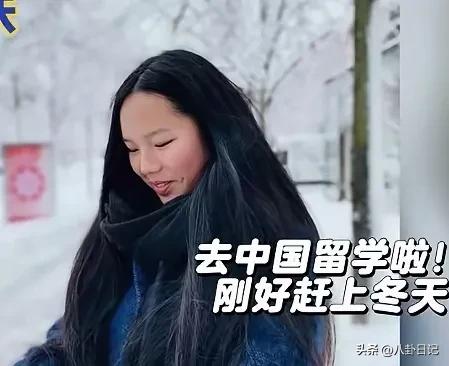 这是黄楼和黑妞在比利时养家的生活照，每一张都这么自信、阳光