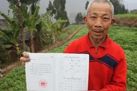 27年土地延包，开荒地归谁？告诉你四种应对办法图片