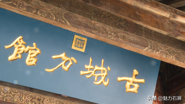 石屏古城成暑期旅游目的地