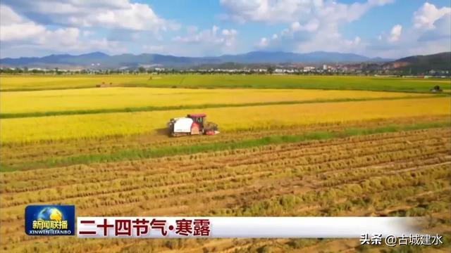 央媒聚焦20余次!建水用多场文化盛宴霸屏“双节”热搜