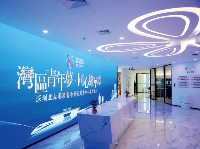 深圳奇迹背后的制度创新