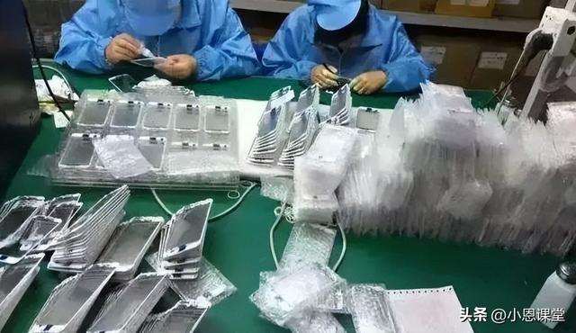 手机原厂屏和组装屏有什么分别？教你准确识别iPhone手机屏幕
