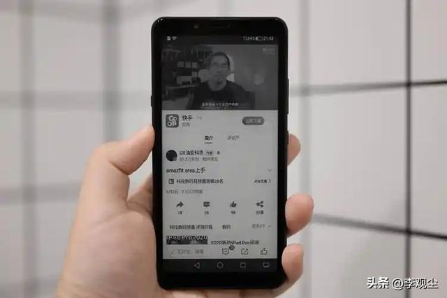 iPhone17全系高刷？你买的高刷是“摆设”，实测才知被厂商套路