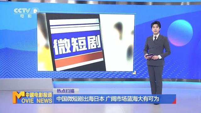 2025短剧“千亿蛋糕”争夺战，红果1.73亿月活碾压火星社