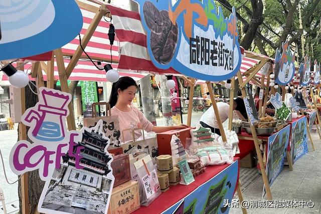 【来老街·享健康】中医人工智能创新街区系列文化活动预告