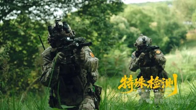 什么是跟着影视游乐山？