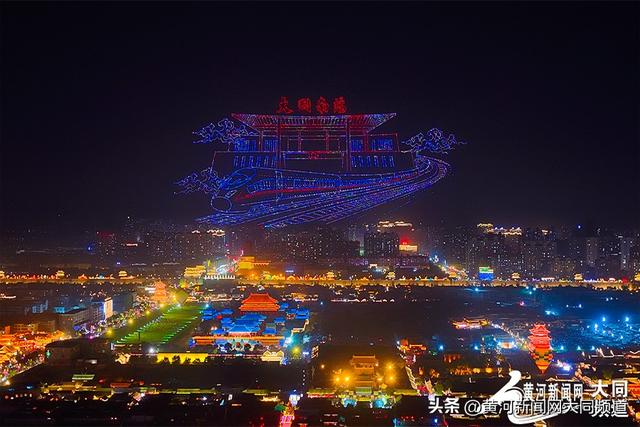 千年古都夜流光 万里星河映平城