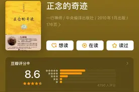 改变命运必读｜最值得看的10本书图片