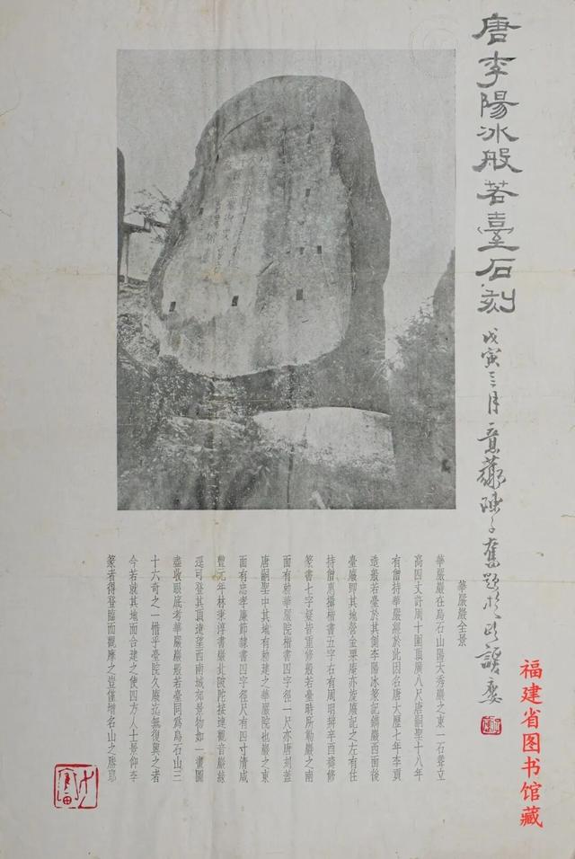 连放8天，武夷山已准备好！这份双节活动指南请查收！