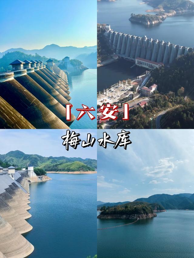 安徽·六安｜五大必去景点