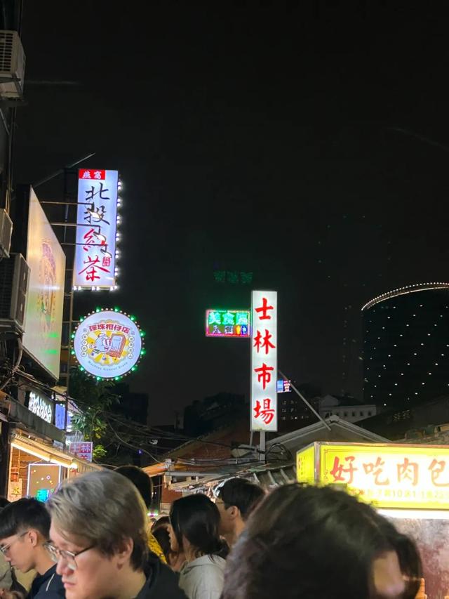 独自旅行，收获的「礼物」是一个爱人