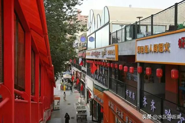 乌鲁木齐市水磨沟区——这个假期去哪玩？水磨沟区给你“好看”！