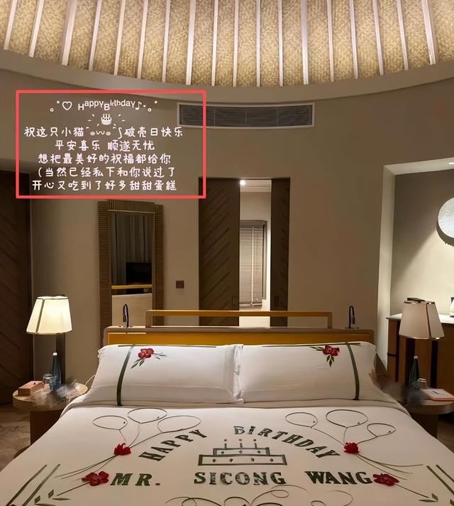 官媒发文，38岁王思聪再破天花板	，让王健林和整个商界沉默了