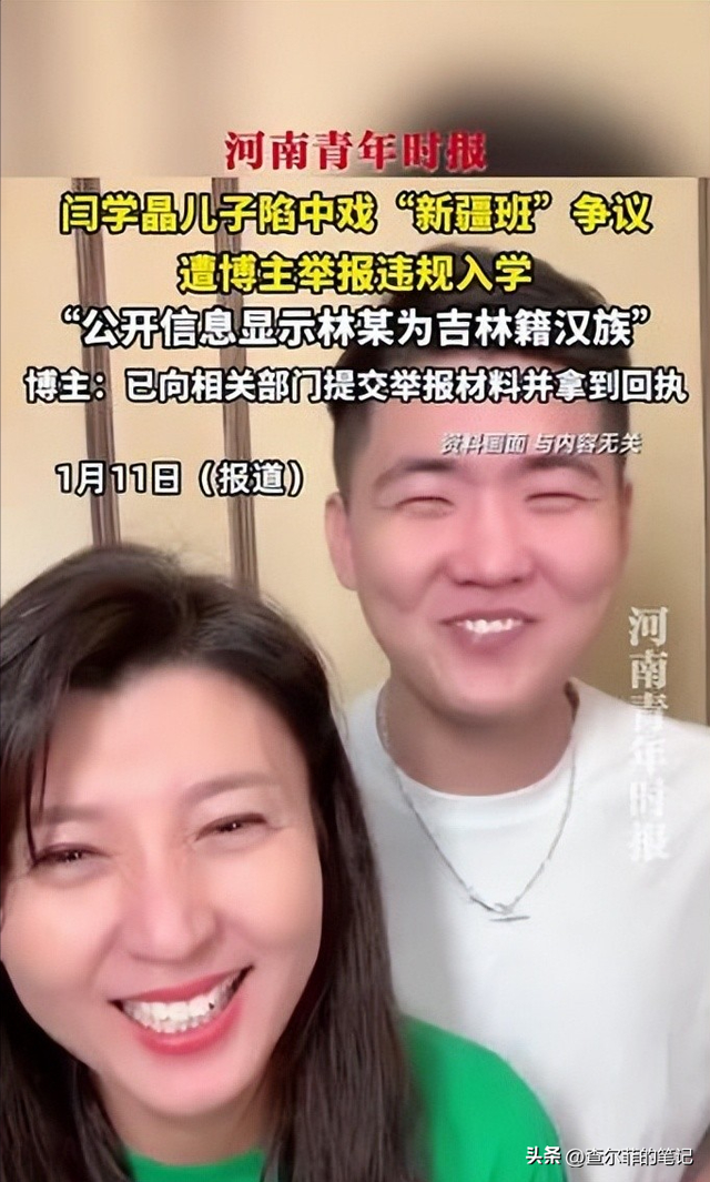 离春节不到1个月，4位名人翻车	，没一个值得同情，原因五花八门