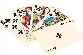 掼蛋技巧之8字记牌法图片