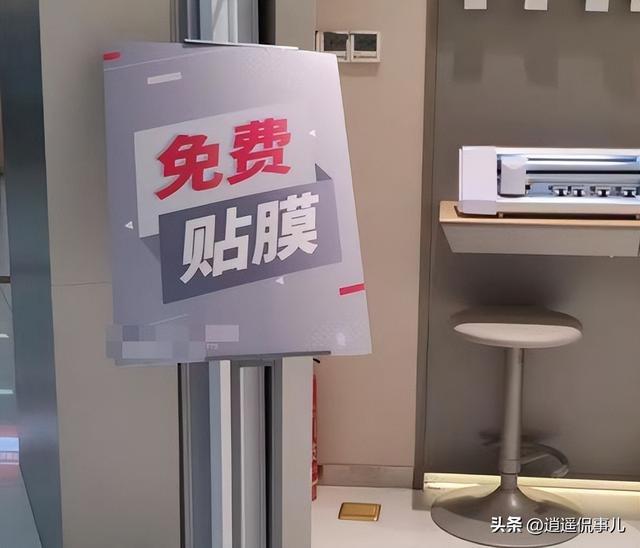 倒闭15万家、净亏13.7亿！卖一台亏一台，曾经的暴利行业跌落神坛