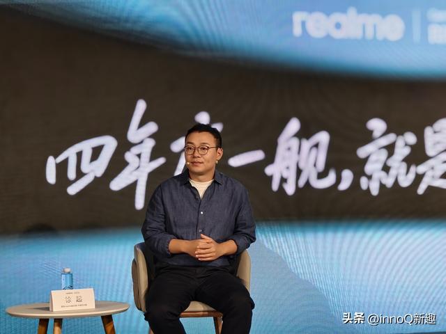 官宣！真我GT8 Pro联名相机品牌正式发布：顶级街拍神器