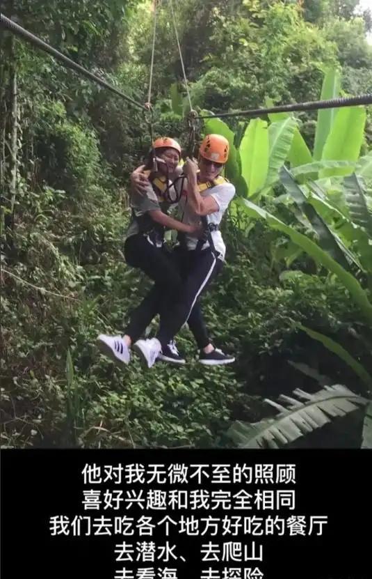 6年前，被丈夫推下悬崖侥幸生还的王暖暖，如今再次迎来喜讯