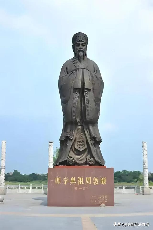 将九嶷山打造成教育朝圣研学旅游基地的深层思考
