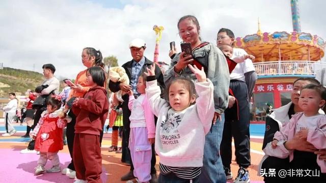 6.46亿！文山人你贡献了多少？