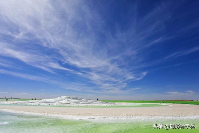 9月19日 青海有座能够让全世界人吃1000年的盐湖
