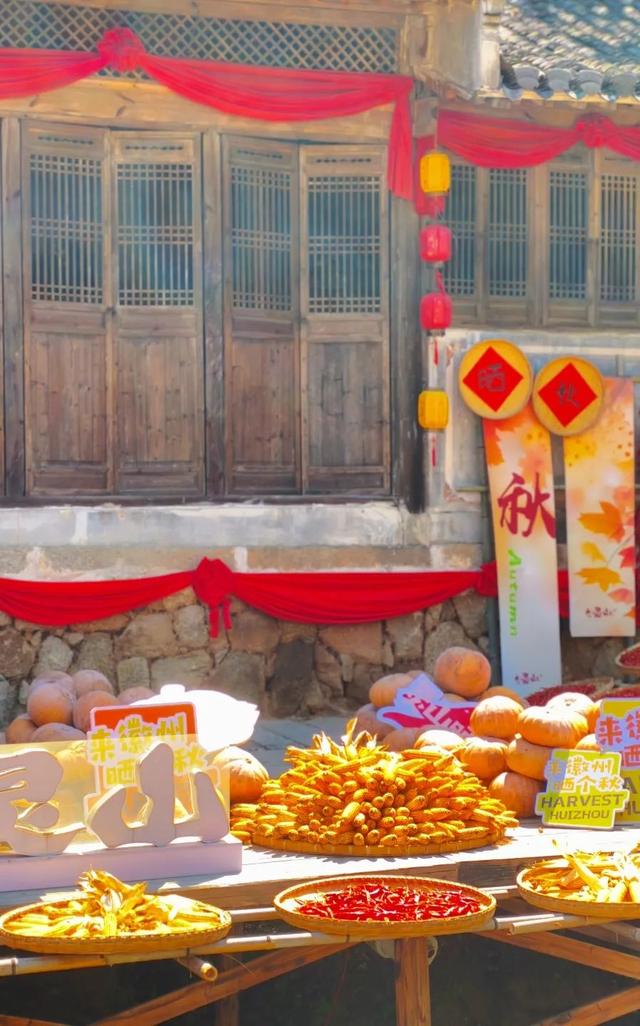 在大灵山邂逅一场秋日的色彩盛宴，收好这份游玩指南！