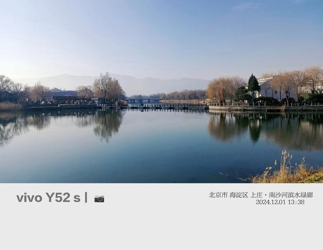 随拍掠影（二）稻香湖湿地与南沙河滨水绿廊秋色冬韵