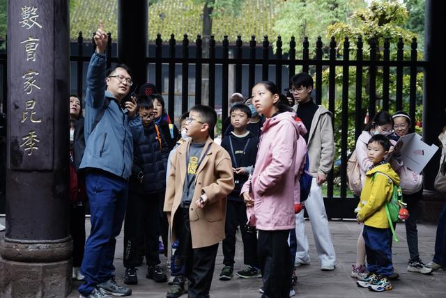 免票优惠+研学活动，成都“秋假”掀起出游热潮！