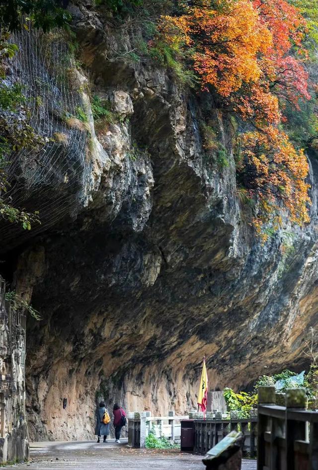 蜀道三国游进度条已加载：■■■■■□98%