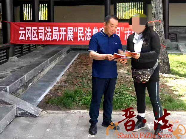云冈石窟文旅调解室:以调解为基 服务为桥 普法为翼守护文旅和谐