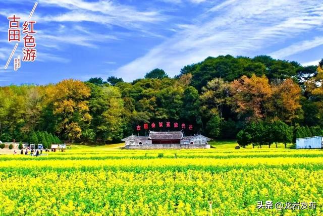 五彩龙岩亮相重庆洪崖洞，“渝见”龙岩“渝悦”之旅~