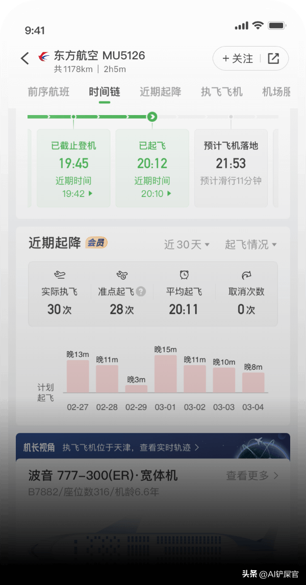 鸿蒙5.1深度体验：小艺会聊天、修图能魔法，这波升级真香！
