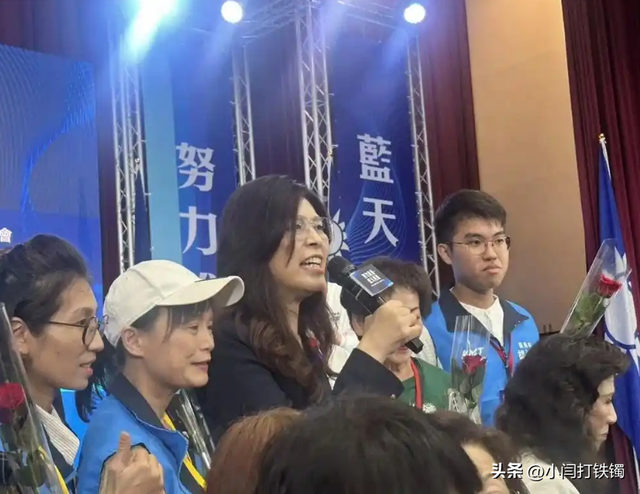 国民党夹缝求生，马英九落泪！郑丽文呼吁：两岸和平是底线！