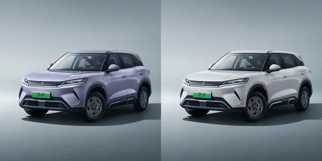 比亚迪又偷偷发布了一款新车，售价仅7.48万元，要做年轻人的第一辆SUV！