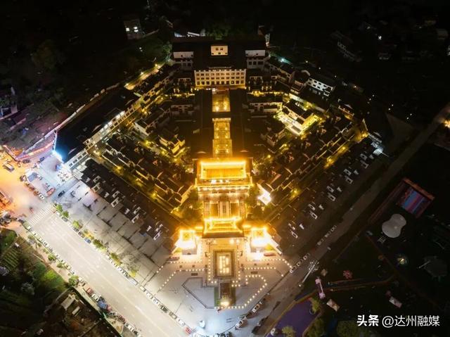 川东新地标，打卡大竹巴国古城！