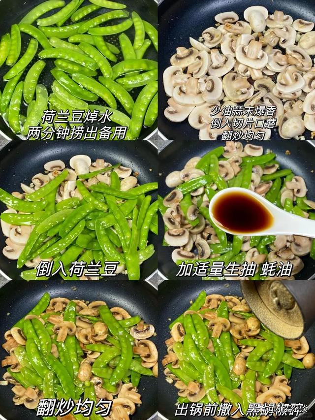 钾是香蕉的17倍，建议中老年，隔天吃一次，腿脚有劲，对肝脏也好