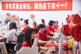 拼多多11.11真香收官，百亿补贴订单量同比增长107%，全域消费实现“理性升级”图片