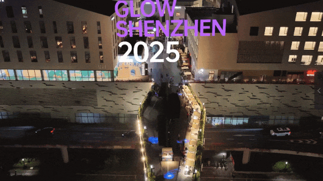 莲花山公园又上新了，现在就冲！