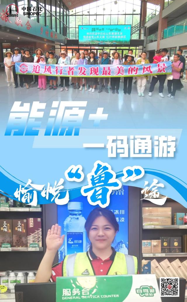 即将结束！最高直降1.3元/升！