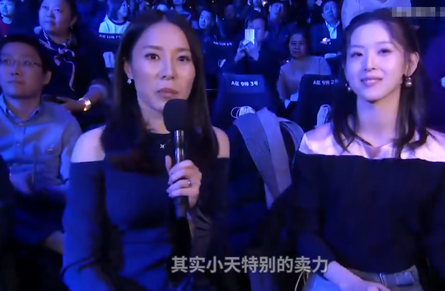 婚变传闻真相大白不到半月，章泽天高调官宣喜讯，终于等到这一天