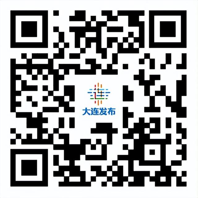 周周都有演唱会，大连文旅IP上新！